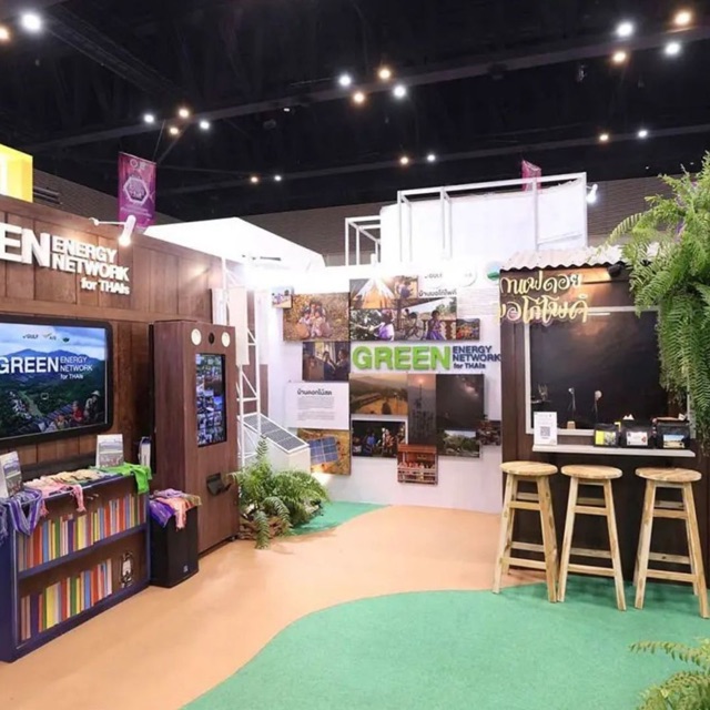 AIS Green Energy Green Network for THAIs ในงาน Thailand Research Expo 2025